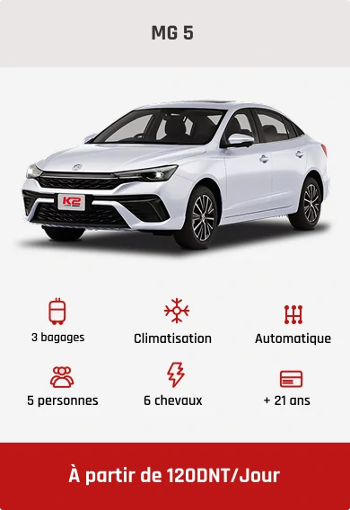 MG 5 prix